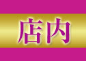 ΂݂炢 ^CÎ}bT[W