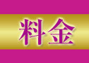 ΂݂炢 ^CÎ}bT[W